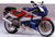 Honda CBR 400 1988 - 1990