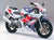 Honda CBR 400 1992-1998
