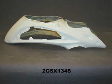 2GSX134S - 08 HAYABUSA TAIL SECTION STREET