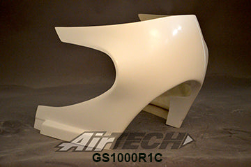 GS1000R1C - YOSHIMURA GS1000R RACE FAIRING