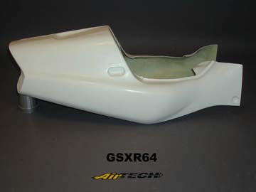 GSXR64 - 92/95 GSXR600/750 SUPERSPORT SEAT