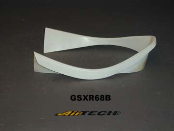 GSXR68B - 92/95 GSXR600/750 WIDE RAD GUARD