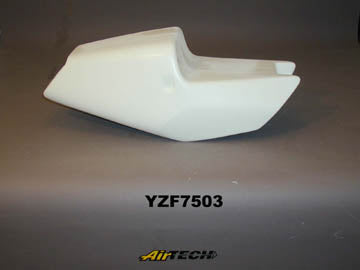 YZF7503 - 91/92 YZF750 SUPERBIKE TAIL