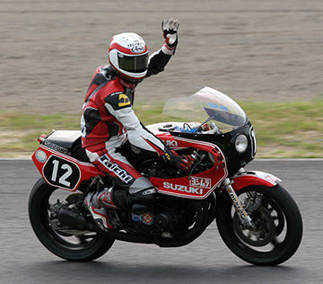 Air Tech GS1000 R Yoshimura