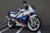 Honda CBR 250 1990 - 1992