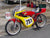 Honda MT 125 R 1977 - 1978