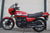 Kawasaki GPZ 750/1100 1981 - 1982